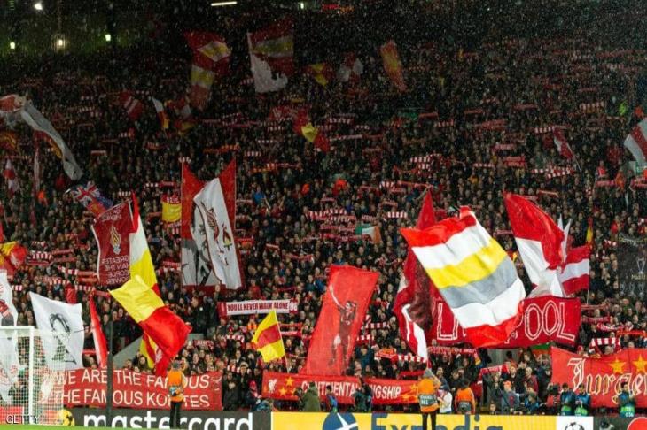 جمهور ليفربول جمهور ليفربول